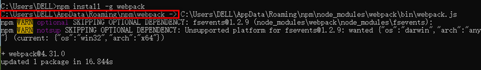 npm i -g **** 安装成功后，显示 不是内部命令或外部命令” webpack提示“不是内部命令或外部命令” cnpm 不是内部命令