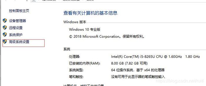 npm i -g **** 安装成功后，显示 不是内部命令或外部命令” webpack提示“不是内部命令或外部命令” cnpm 不是内部命令