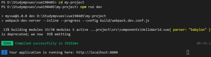 vue cli webpack study02