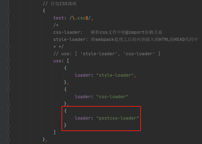 webpack-postcss-loader