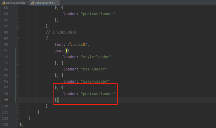 webpack-postcss-loader