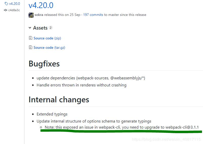 Webpack Error——TypeError: Cannot read property 'properties' of undefined