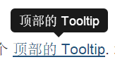 Bootstrap Tooltip