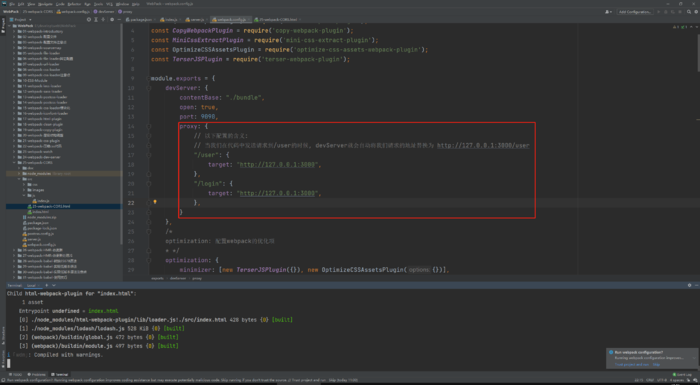 webpack-CORS