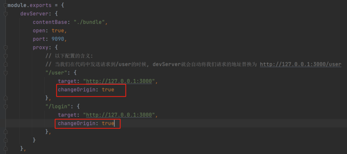 webpack-CORS