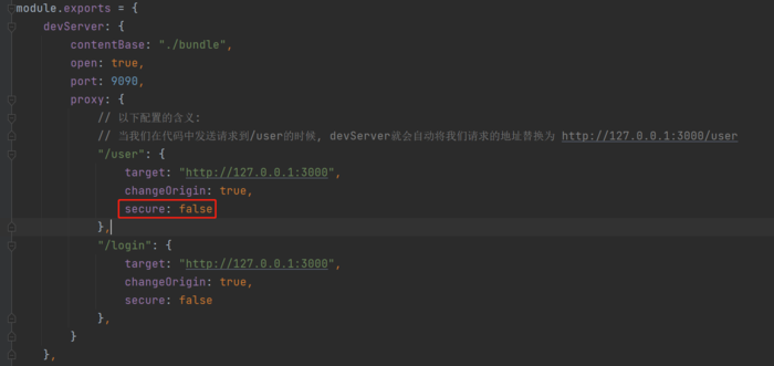 webpack-CORS