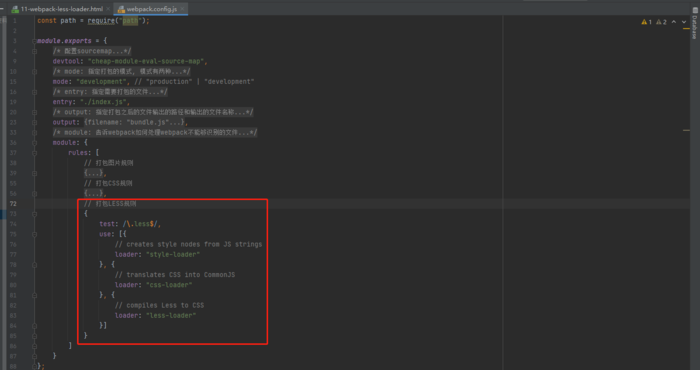 webpack-less-loader
