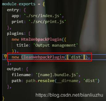 clean-webpack-plugin only accepts an options object