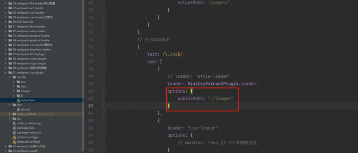 webpack-css-plugin webpack-css-plugin
