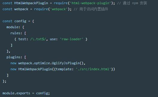 webpack 4 webpack 4