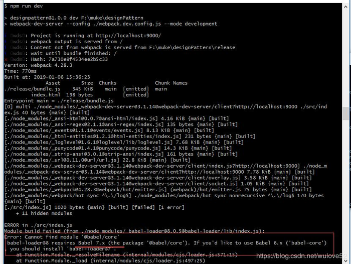 Error: Cannot find module '@babel/core webpack run dev