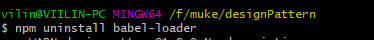 Error: Cannot find module '@babel/core webpack run dev