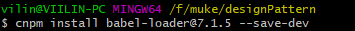Error: Cannot find module '@babel/core webpack run dev