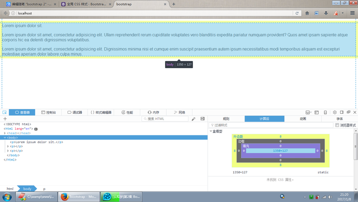 bootstrap 2