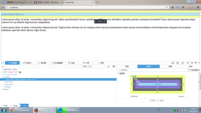 bootstrap 2