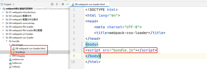 webpack-css-loader