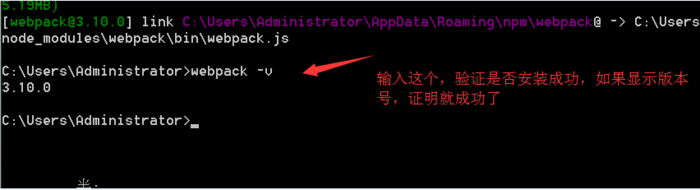 vue.js 2.0 --- 安装node环境,webpack和脚手架(入门篇)