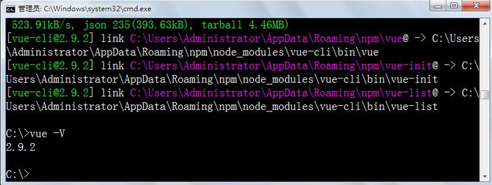 vue.js 2.0 --- 安装node环境,webpack和脚手架(入门篇)