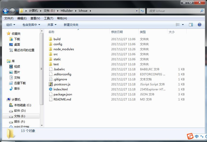 vue.js 2.0 --- 安装node环境,webpack和脚手架(入门篇)
