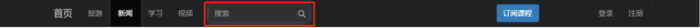 Bootstrap3.3.7