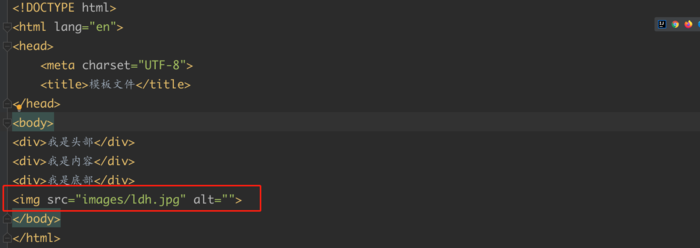 webpack-html-withimg-loader