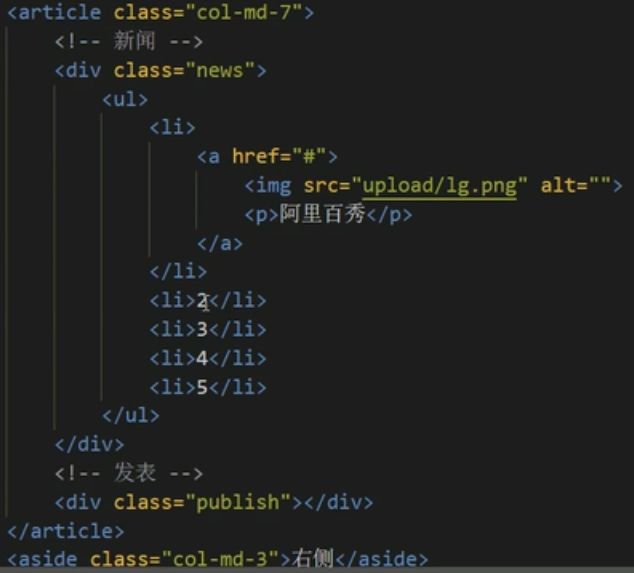 bootstrap
