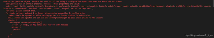 Invalid configuration object. Webpack has been initialised using a configuration object that does no