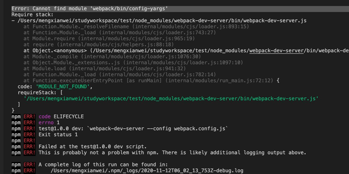Error: Cannot find module ‘webpack/bin/config-yargs‘