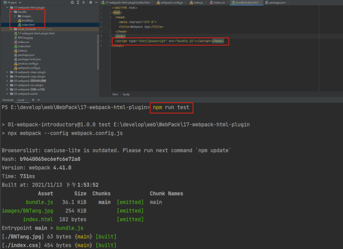 webpack-html-plugin