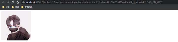 webpack-html-plugin