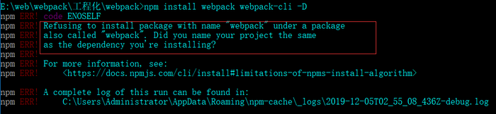 Refusing to install package with name "webpack" under a package