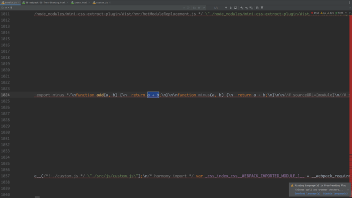 webpack-JS-Tree-Shaking