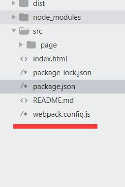 WARNING in configuration The 'mode' option has not been set, webpack will fallback to 'production' f