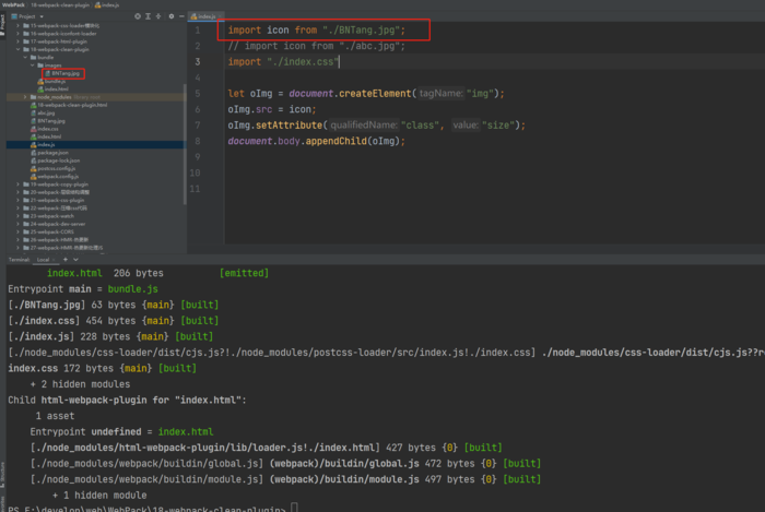 webpack-clean-plugin