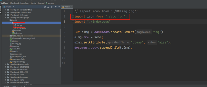 webpack-clean-plugin