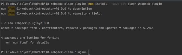 webpack-clean-plugin