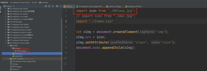webpack-clean-plugin