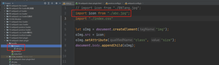 webpack-clean-plugin