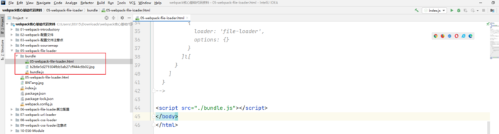 webpack-file-loader