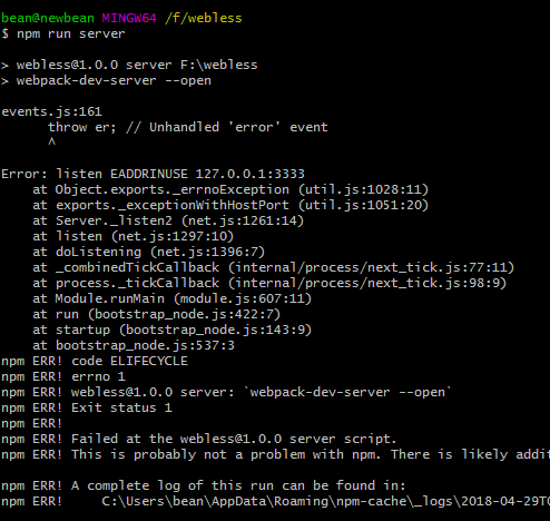 webpack ents.js:161 throw er; // Unhandled 'error' event ^ Error: listen EADDRINUSE 127.0.0.1
