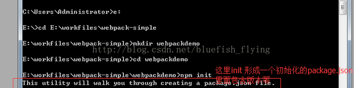 webpack
