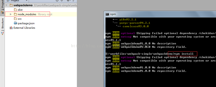 webpack