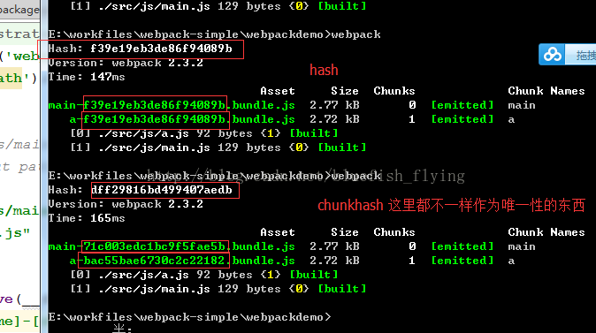 webpack
