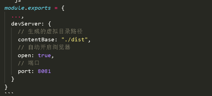 Webpack--Plugins