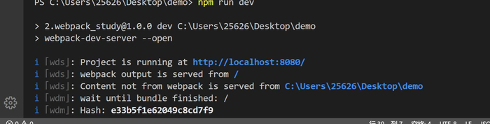 npm ERR!codeELIFECYCLE [email protected] dev:`webpack-dev-server --open`