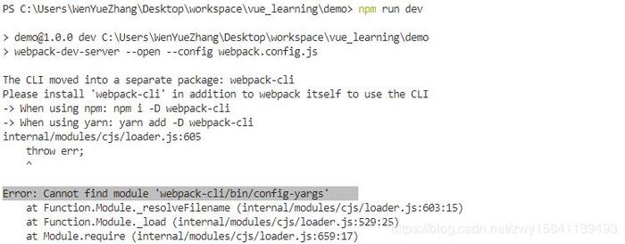 Error: Cannot find module 'webpack-cli/bin/config-yargs'