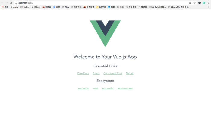 vue - vue-cli脚手架安装和webpack-simple模板项目生成
