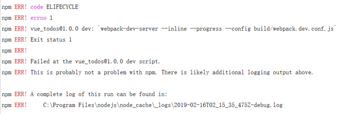 webpack-dev-server --inline --progress --config build/webpack.dev.conf.js