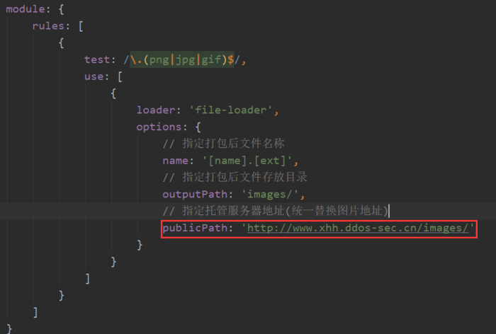 Webpack4