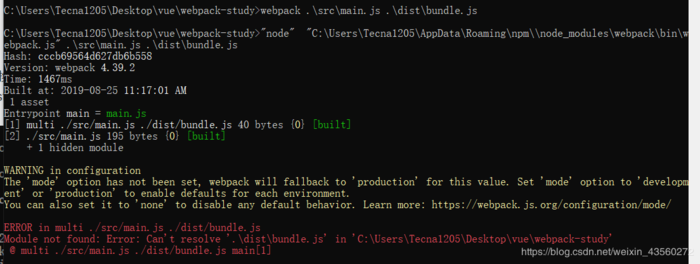 Vue webpack      ERROR in multi ./src/main.js dist/bundle.js
